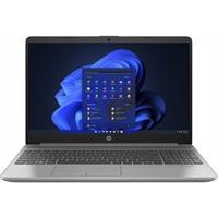 Eladó HP 255 laptop 15,6" FHD R3-5425U 8GB 512GB Radeon W11 ezüst HP 255 G9 - olcsó, Új Eladó - Miskolc ( Borsod-Abaúj-Zemplén ) fotó 1