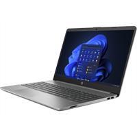 Eladó HP 255 laptop 15,6" FHD R3-5425U 8GB 512GB Radeon W11 ezüst HP 255 G9 - olcsó, Új Eladó - Miskolc ( Borsod-Abaúj-Zemplén ) fotó 2