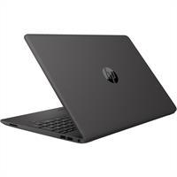 Eladó Már csak volt!!! HP 255 laptop 15,6" FHD R3-5425U 8GB 256GB Radeon DOS fekete HP 255 G9 - olcsó, Új Eladó Már csak volt!!! - Miskolc ( Borsod-Abaúj-Zemplén ) fotó 5