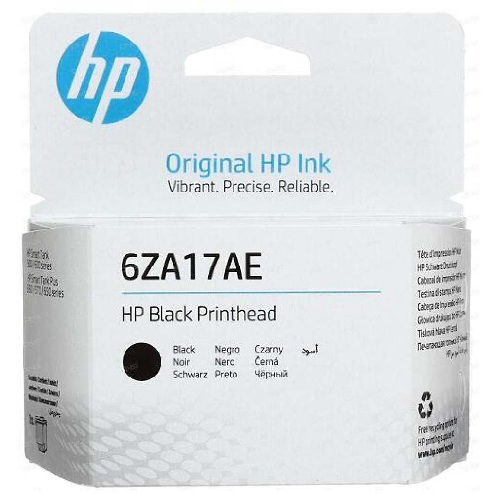 Eladó HP 6ZA17AE nyomtatófej fekete - olcsó, Új Eladó - Miskolc ( Borsod-Abaúj-Zemplén ) fotó