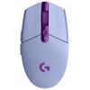 Eladó Vezetéknélküli gamer egér Logitech G305 Lightspeed lila - olcsó, Új Eladó - Miskolc ( Borsod-Abaúj-Zemplén ) fotó 1