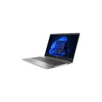 HP 255 G9 Notebook 15.6" 1920 x 1080, Ryzen5 5625U, ezüst