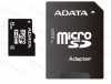 Eladó Már csak volt!!! Memória-kártya 8GB MicroSDHC Plus Adapter CLASS4 - olcsó, Új Eladó Már csak volt!!! - Miskolc ( Borsod-Abaúj-Zemplén ) fotó 1