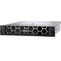 Dell PowerEdge R750xs szerver 1xS4310 2x32GB 1x960GB H755 rack