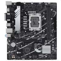 Eladó Alaplap B760 LGA1700 2xDDR5 Asus PRIME B760M-K mATX - olcsó, Új Eladó - Miskolc ( Borsod-Abaúj-Zemplén ) fotó 1