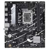 Eladó Alaplap B760 LGA1700 2xDDR4 Asus PRIME B760M-R D4 mATX - olcsó, Új Eladó - Miskolc ( Borsod-Abaúj-Zemplén ) fotó 1