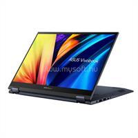 Eladó Asus VivoBook laptop 14" WUXGA R5-7430U 16GB 512GB Radeon W11 kék Asus VivoBook - olcsó, Új Eladó - Miskolc ( Borsod-Abaúj-Zemplén ) fotó 2